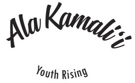 Ala Kamaliʻi logo